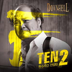 班花趴下让我桶她屁股眼
