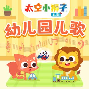 班花趴下让我桶她屁股眼
