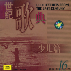 班花趴下让我桶她屁股眼
