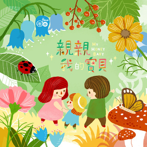 班花趴下让我桶她屁股眼
