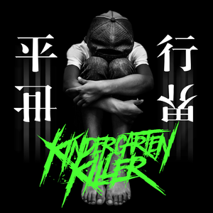 班花趴下让我桶她屁股眼
