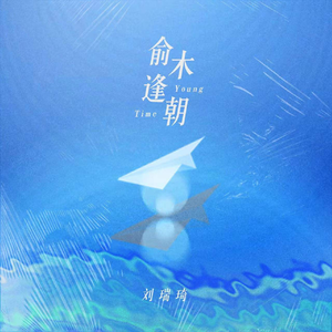 班花趴下让我桶她屁股眼
