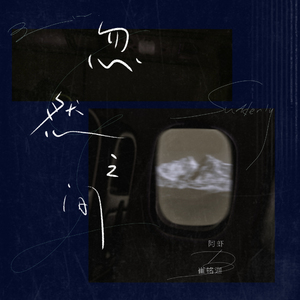 班花趴下让我桶她屁股眼
