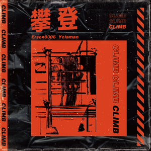 班花趴下让我桶她屁股眼
