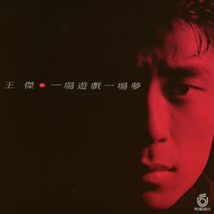 班花趴下让我桶她屁股眼
