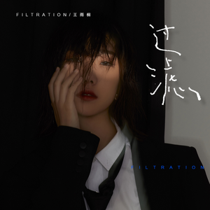 班花趴下让我桶她屁股眼
