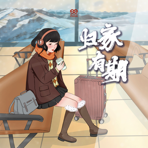 班花趴下让我桶她屁股眼
