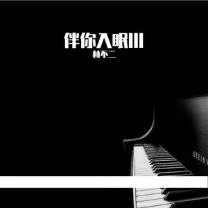 班花趴下让我桶她屁股眼
